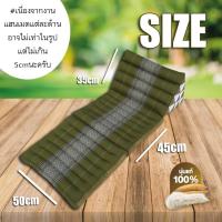 ราคา หมอนสามเหลี่ยม ติดเบาะรองนั่ง 2พับ หมอนอิงสามเหลี่ยม หมอนอิง หมอนสามเหลี่ยม (6137362011)