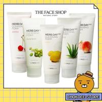 ราคา พร้อมส่งครับ ** โฟมล้างหน้า สูตรใหม่ THE FACE SHOP HERB DAY 365 CLEANSING FOAM (5242174675)
