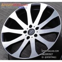 ราคา ล้อแม็กซ์มือสอง Venerdi Hareborrani สีดำหน้าเงา 8.5-20นื้ว 5รู114 ET43 [21429] (27507453656)