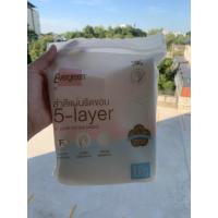 ราคา Evergreen สำลีแผ่นรีดขอบเอเวอร์กรีน 5 เลเยอร์ 100 ชิ้น (4648957422)