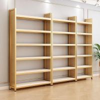 ราคา ชั้นวางของ display cabinets ชั้นวางของโชว์ ตู้โชว์ ตู้โชว์ตัวอย่าง (44103751761)