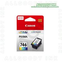 ราคา Canon CL746CO สีสามสี หมึกพิมพ์ของแท้ (23479521784)