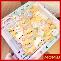 ราคา MOMiU - เข้ากันได้สำหรับ เคสไอโฟน11 เคส iphone 16 Pro Max 7Plus XR 12 13 14 15 เคสใส ลูกเป็ดน้อยสีเหลืองน่ารัก (26731009756)