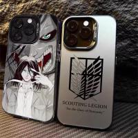 ราคา Attack on Titan โทรศัพท์มือถือสําหรับ Huawei Honor 400 Pro Lite 90 Lite X8A X9B X9A X9 X7A X7B X6B HONOR 200 MAGIC 5 PRO X5 PLUS ปลอกการ์ตูนชุบกันกระแทก (43670011046)