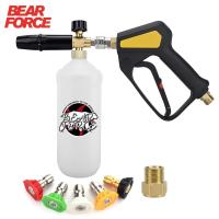 ราคา Bear Force Foam Cannon Gun Kit สําหรับ 1/4 Quick Plug & 5 High-Pressure เครื่องซักผ้าหัว - ชุดสําหรับทําความสะอาดที่มีประสิทธิภาพ (40604098770)