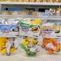 ราคา ทอฟฟี่โบราณรส(ถั่ว,กะทิ,ทุเรียน) (29412850805)