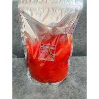 ราคา ขมิ้นเวียดนามผงแท้ 1000 กรัม สำหรับทาหน้าไก่ชน ( 1 กิโล) #ไก่ชนทอง #ของแท้100% #ใช้ในฟาร์มเท่านั้น (24463124782)