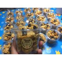 ราคา ”คอนเฟลกคาราเมล” คอนเฟลคคาราเมล ทำสดใหม่ทำตามออเดอร์ #คอนเฟลคธัญพืช #คอนเฟลคคาราเมลธัญพืช (6076123395)