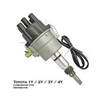 ราคา จานจ่าย โตโยต้า TOYOTA 3Y แม่เหล็ก (3944832395)