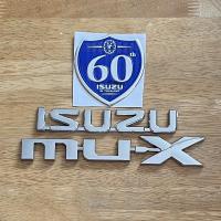 ราคา โลโก้ ISUZU MU-X 60 ปี ตัวหนังสือฝาท้าย (จำนวน 3 ชิ้น) (14887667242)