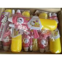 ราคา ขายส่งปืนฉีดน้ำ KT-248 (พร้อมส่ง) ของเล่นเด็กปืนฉีดน้ำกระบอกคิตตี้ 40 CM ลิขสิทธิ์ถูกต้อง ปลีกชิ้นละ (14271873326)