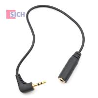 ราคา [Sich] อะแดปเตอร์แปลงสายเคเบิ้ลเสียงสเตอริโอ 2.5 มม. Male to 3.5 มม. Female (23386493924)