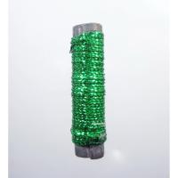 ราคา ครูบาแบ่ง วัดบ้านโตนด นครราชสีมา ตะกรุดใต้น้ำ กล่องเดิม (KP1748) (18871208302)