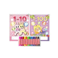 ราคา หนังสือใหม่มือหนึ่ง Set.กระเป๋าแบบฝึกหัดคัดเลขไทย-อารบิค+สีเมจิก (27980096209)