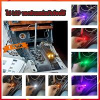 ราคา ไฟเกียร์ ไฟบอกตําแหน่งเกียร์ออโต้ แบบ LED สว่างกว่าหลอดเดิมแบบไส้ Test ก่อนส่งทุกหลอด มี สีขาว,เขียว,ชมพู,แดง,ม่วง (3838169574)