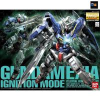 ราคา BANDAI MG 1/100 Gundam Exia Ignition Mode (43505432198)
