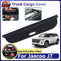 ราคา Jaecoo J7 1 ชุด Trunk พัสดุชั้นวาง Retractable ด้านหลัง Cargo ฝาครอบ Trunk Shade Boot Security Shield Blind Spacer ผ้าม่านอุปกรณ์เสริมสําหรับ JAECOO J7 J8 J6 J5 7 6 5 EV (29442298911)