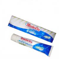 ราคา ยาสีฟันสไมล์ออน SmileOn 250 กรัม แท้ 100% (42404726142)