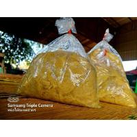 ราคา หน่อไม้เผา หน่อไม้เส้น ขนาด 450 กรัม (7352643336)