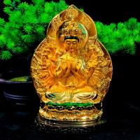 ราคา เจ้าแม่กวนอิม ประทับนั่งปางพันมือ สูง16ซม.งานเคลือบทองพรีเมี่ยมจากจีน นำเข้าจากประเทศจีน ปลุกเสกจากวัดมังกร (16525765683)