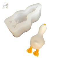 ราคา [Onw] 3D เป็ดน่ารักรูปแบบแม่พิมพ์ซิลิโคน DIY พลาสเตอร์สบู่เรซิ่น Mould Handmade เบเกอรี่ช็อกโกแลตเค้กแม่พิมพ์ของขวัญตกแต่งบ้าน [th] (42472506453)
