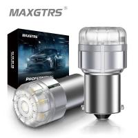 ราคา Maxgtrs 2x T20 1156 1157 7443 W21/5W 7440 LED P21W BA15S BAU15S PY21W W21W BAY15D P21/5W หลอดไฟสีแดงสีขาวสีเหลือง 12V DRL 1300LM รถ LED Light (25855054668)