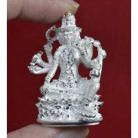 ราคา ท้าวมหาพรหม รุ่นเลื่อนบารมี หลวงพ่อจรัญ วัดอัมพวัน ปี 2557 เนื้อกะไหล่​เงิน แยกชุดกรรมการอุปถัมภ์ (6443602710)