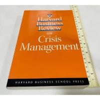 ราคา มือสอง หนังสือ Harvard Business Review on Crisis Management 190 บาท ปกติ 995 บาท (25297132900)
