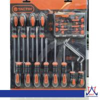 ราคา ไขควงชุด 205440 TACTIX 20ตัวชุด ของแท้100% (18043253878)