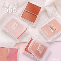ราคา Meilinda Skin Blush Duo #MC5085 ปัดแก้ม บรัชออน 2 สี ดูโอ้ เมลินดา (20596045322)