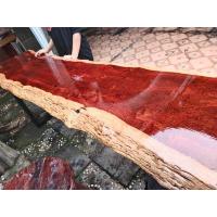 ราคา โต๊ะไม้ประดู่ลาย ยาว 220 cm. (10833297384)