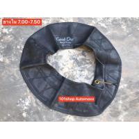 ราคา ยางใน 7.00/7.50-16 ขอบ 16" ใส่ได้ทุกรุ่น คุณภาพดี เนื้อหนา โปรส่งเสริมการขายใน shopee เท่านั้น (8629409286)