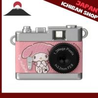 ราคา 【จากประเทศญี่ปุ่น】 Kenko Sanrio Character Toy Camera (My Melo) DSC-PIENI MM (26791371895)