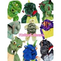 ราคา ชุดแฟนซีเด็ก มาสคอต ไดโนเสาร์ ก็อตจิ มังกร จระเข้ เต่า (43451357879)