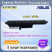 ราคา ⭐ใหม่ A31N1302 แบตเตอรี่ ของแท้ ASUS VIVOBOOK X200M X200MA X200CA X200 F200CA 200CA (28432623483)