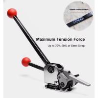 ราคา เครื่องรัดเหล็กพืด รุ่น GD35 โดยไม่ต้องใช้กิ๊ป (28485594866)