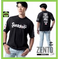 ราคา Sudd เสื้อคอกลมชา่ย ทรง oversize รุ่น Zento สีทอปดำ (2480814047)