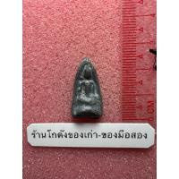 ราคา พระรอดหนองมน กรุหนองมน เนื้อตะกั่วสนิมแดง (29887669861)