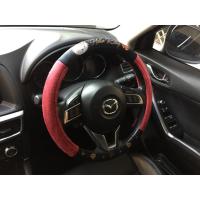 ราคา ลิขสิทธิ์แท้ หุ้มพวงมาลัยคิตตี้ รถยนต์ ทำจากผ้า สีดำ Hello Kitty Party Car Steering Wheel Cover Black Fabric (2902999193)