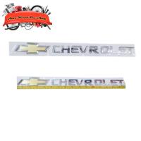 ราคา โลโก้ CHEVROLET โลโก้ เชพโลเลต ชุปโครเมี่ยม (ตัวแพง) โลหะ ชุป ตัวแพง 1ชิ้น chevrolet chevrolet 2-4 ประตู (21811259973)