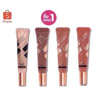 ราคา (ซื้อ 1 แถม 1) ฟิตต์เอฟรี่เดย์ลิป FIIT Everyday Lip & Cheek ขนาด 10ml x2ชิ้น (7948342019)