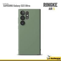 ราคา Ringke Air S เคสสำหรับ Samsung Galaxy S23 Ultra - Quite Green (22763279900)