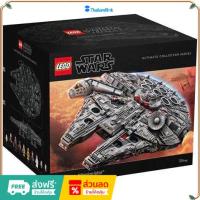 ราคา （ราคาต่ำสุดออนไลน์）LEGO 75192 Star Wars Millennium Falcon เลโก้ของใหม่ ของแท้ 100% (24903125497)