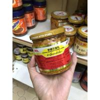 ราคา เต้าหู้ยี้ผสมเต้าเจี้ยว FU CHI ขนาดใหญ่ 370g (8563237632)