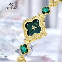 ราคา Oscar Four-Leaf Clover นาฬิกาแฟชั่นผู้หญิง Diamond-Streaming ผู้ผลิตที่แม่นยํา Live High-End Chain Quartz ข้อมือ (43068251110)