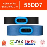 ราคา [Code 55DD7] Garmin HRM Tri + Swim Bundle etax (5905531948)