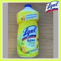 ราคา lysol multi surface cleaner น้ำยาทำความสะอาดอเนกประสงค์ ฆ่าเชื้อโรคได้แม้เจือจาง (5250924914)