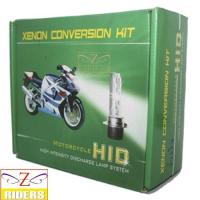 ราคา หลอดไฟซีนอล HID สีม่วง หลอดไฟ ซีนอล ซีนอน (6804956371)