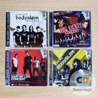 ราคา VCD คอนเสิร์ต Bodyslam Believe Concert / Big Ass & Bodyslam - Big Body / Save My Life / Every Bodyslam (20331723604)