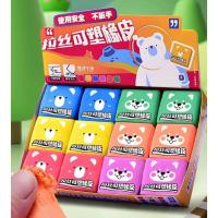 ราคา M&G ยางลบดินน้ำมัน ปั้นได้ ยางลบศิลปะ ยางลบสําหรับภาพวาด ซับคาร์บอน (AXP963KN) (44003449932)